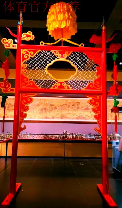 临淄足球博物馆试运行 齐文化节期间可免费参观