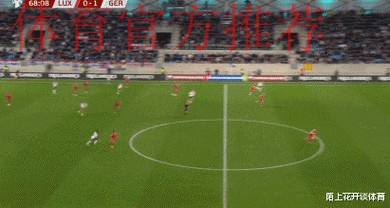 萨内策动2球,纽卡神锋双响,德国2-0卢森堡,世预赛末轮打平出线 萨内策动2球,纽卡神锋双响,德国2-0卢森堡,世预赛末轮打平出线