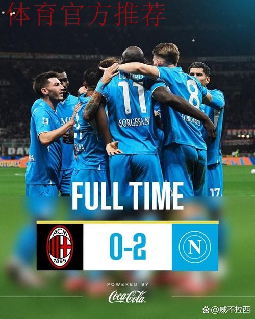 C罗再谈曼联：架构出错阿莫林无法创奇迹，为此难过希望尽快复兴