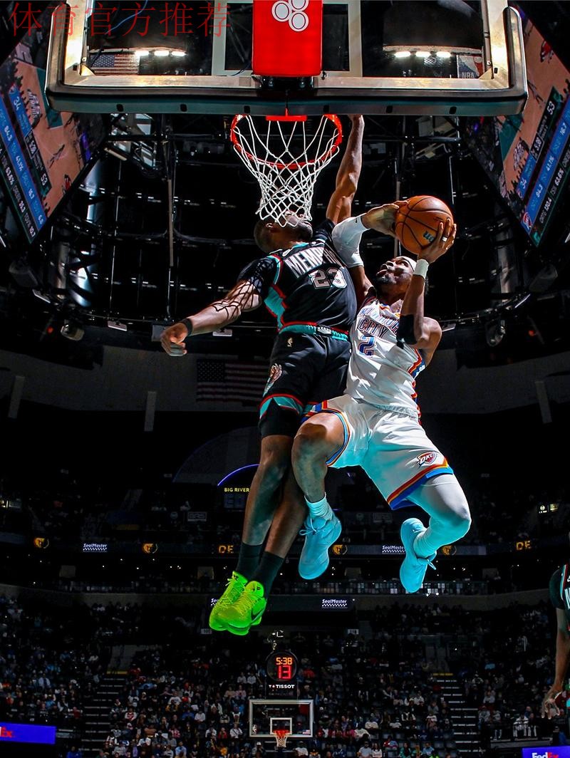 亚历山大35+7+6+2完胜莫兰特，雷霆19分大逆转，送灰熊交手14连败