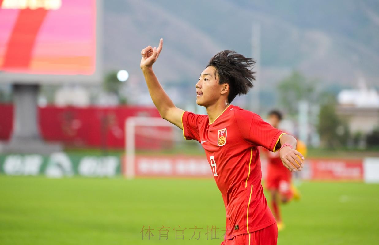 逆转比分+精彩进球 中国U-16女足国家队收获季军 逆转比分+精彩进球 中国U-16女足国家队收获季军