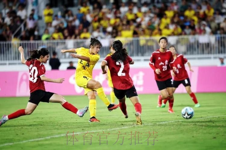 95小将梅开二度 上海女足4比0赢山东获首胜 95小将梅开二度 上海女足4比0赢山东获首胜