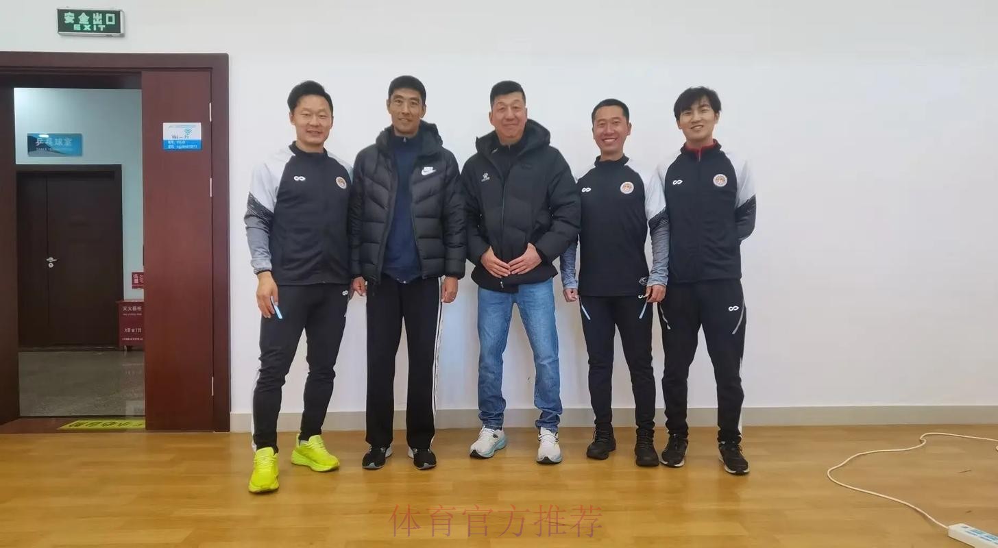 中国足协2024年第二期社会体育指导员（足球）讲师培训班顺利开班