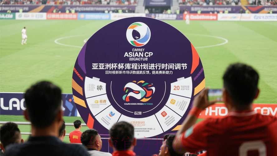 世界杯滚球实时最新网址